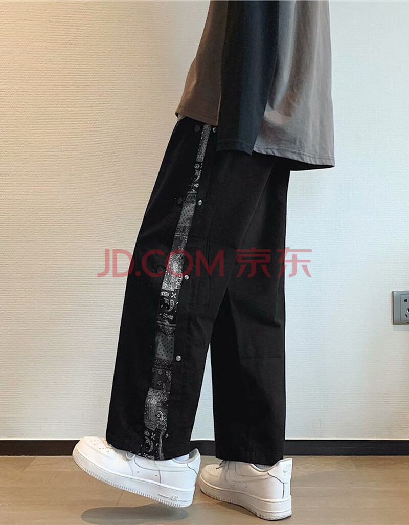 腰果花排扣裤子男宽松直筒中性九分裤高街ins潮流阔腿裤长裤子黑色2xl