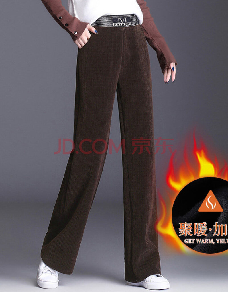 欧偲麦 阔腿裤女款2021年款时尚休闲女裤秋冬季韩版高腰显瘦百搭宽松