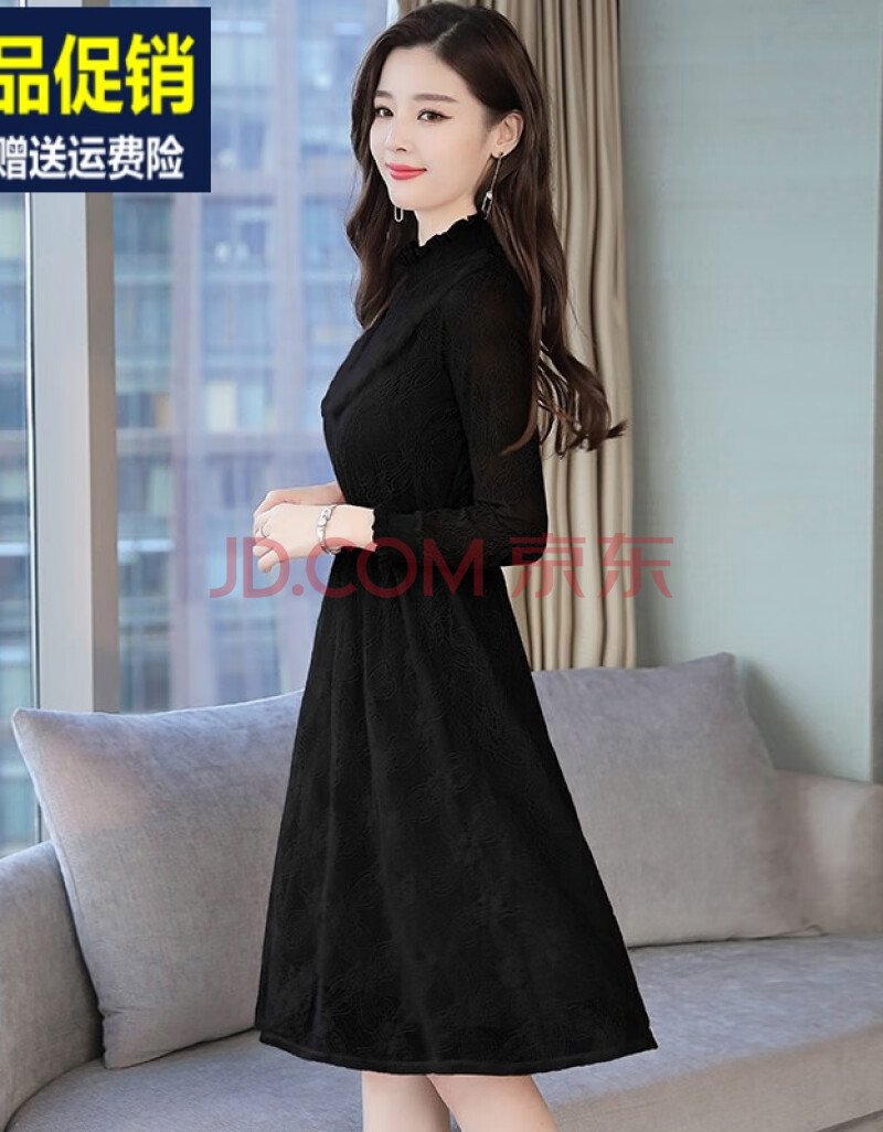 秋冬季女装2021年新款加绒加厚蕾丝长袖连衣裙收腰显瘦气质中长 黑色