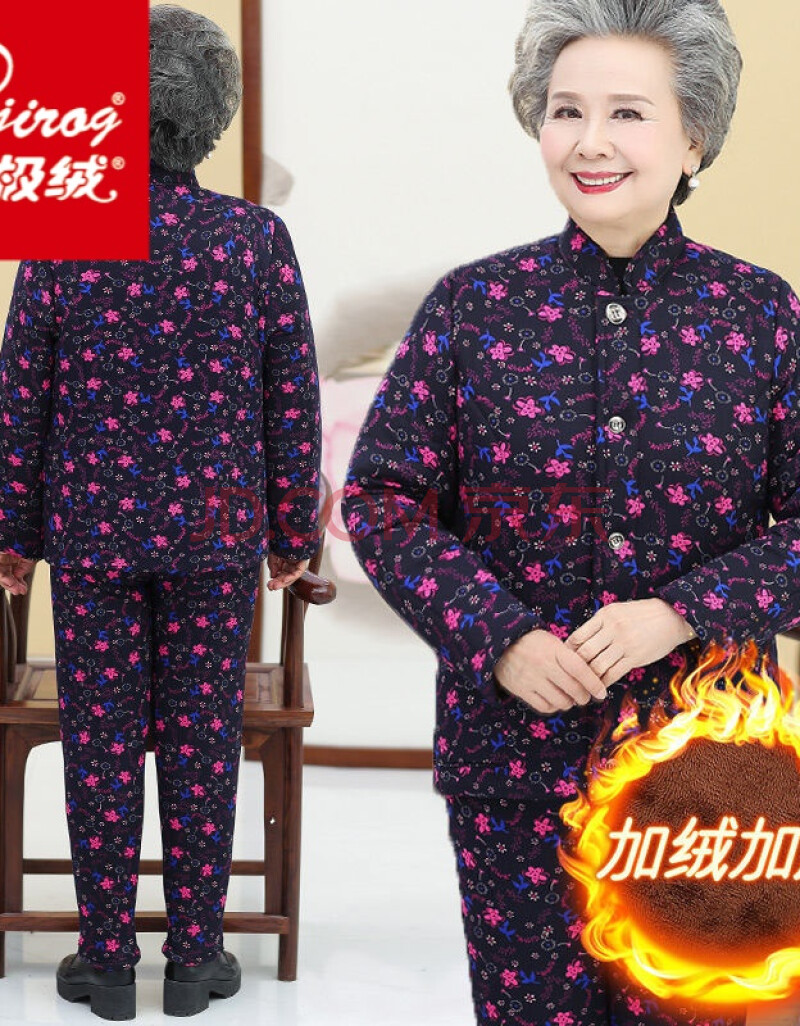 北极绒特价中老年棉服保暖棉袄妈妈装大码老年人棉衣内胆棉袄奶奶冬装