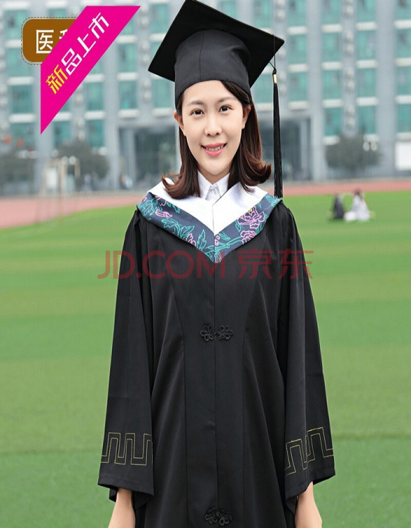 2019新款学位学士服批发毕业礼服定做大学生女学院风本科文科硕士博士