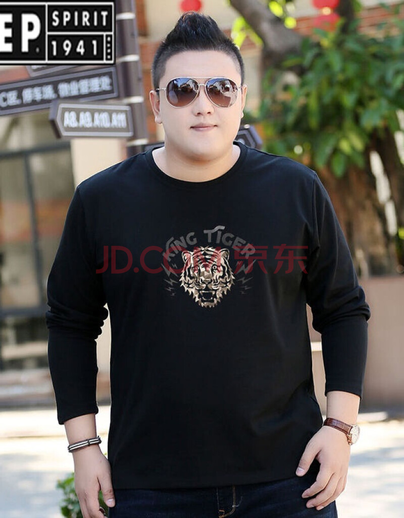 jeep吉普2019新品男士体桖长袖胖子大码加肥加男装棉t恤秋冬特大号