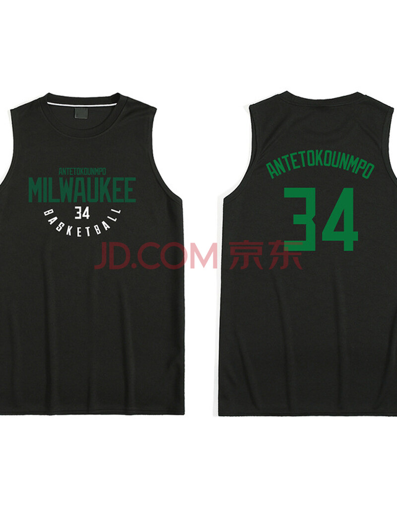 湖人t恤詹姆斯杜兰特西蒙斯nba训练服篮球运动无袖背心男2019 印背后