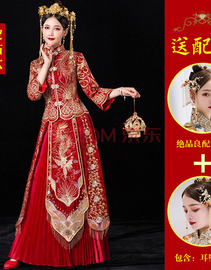 新款古装出阁服冬中式婚纱中国风女结婚敬酒服显瘦 红色彩凤688烫钻