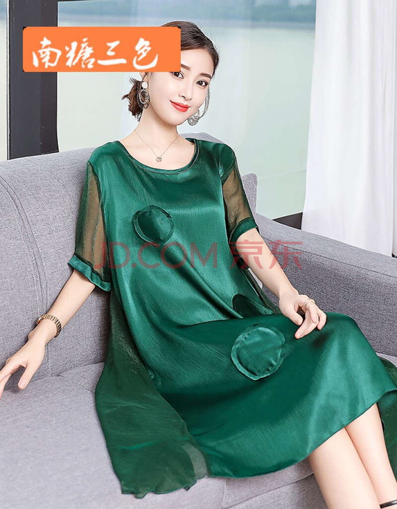 南糖三色 真丝连衣裙 桑蚕丝 清仓正品 中年女2020新款重磅桑蚕丝妈妈