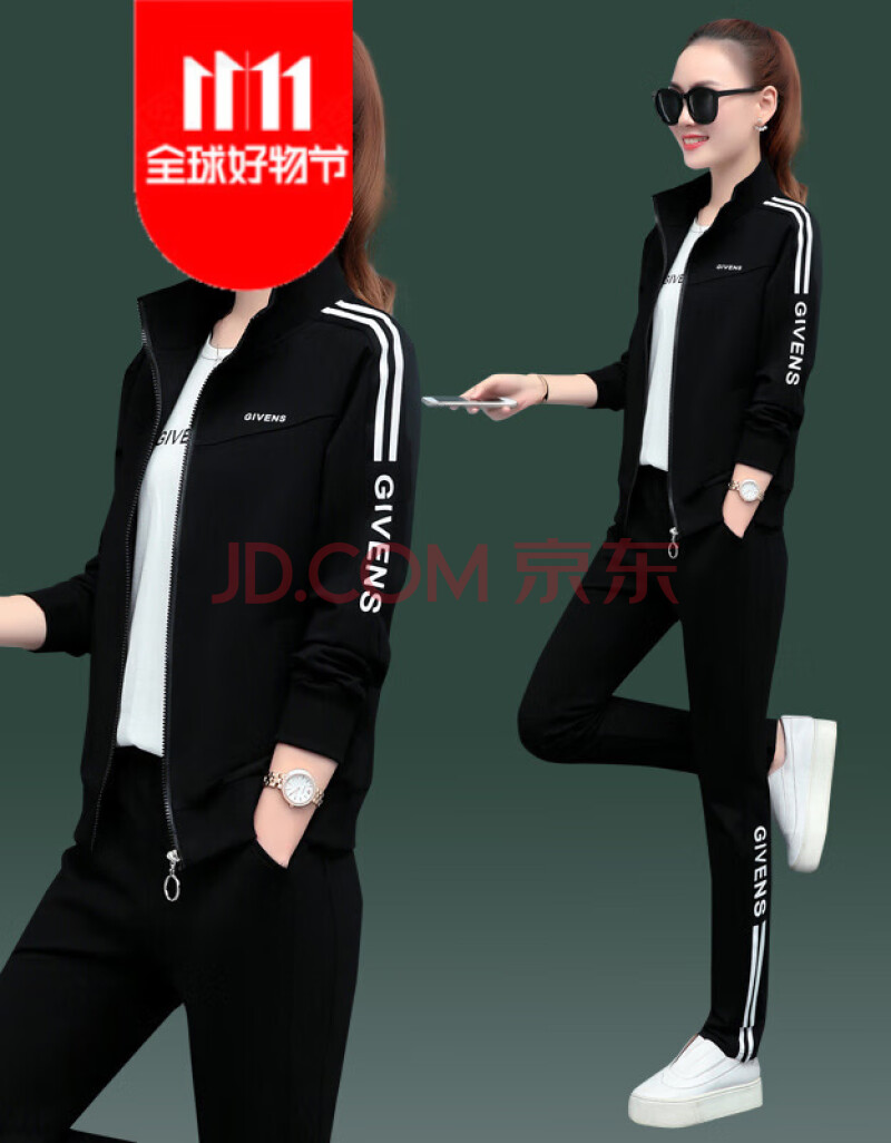运动套装女春秋夏新款卫衣三件套时尚大码宽松长袖跑步休闲服 黑色