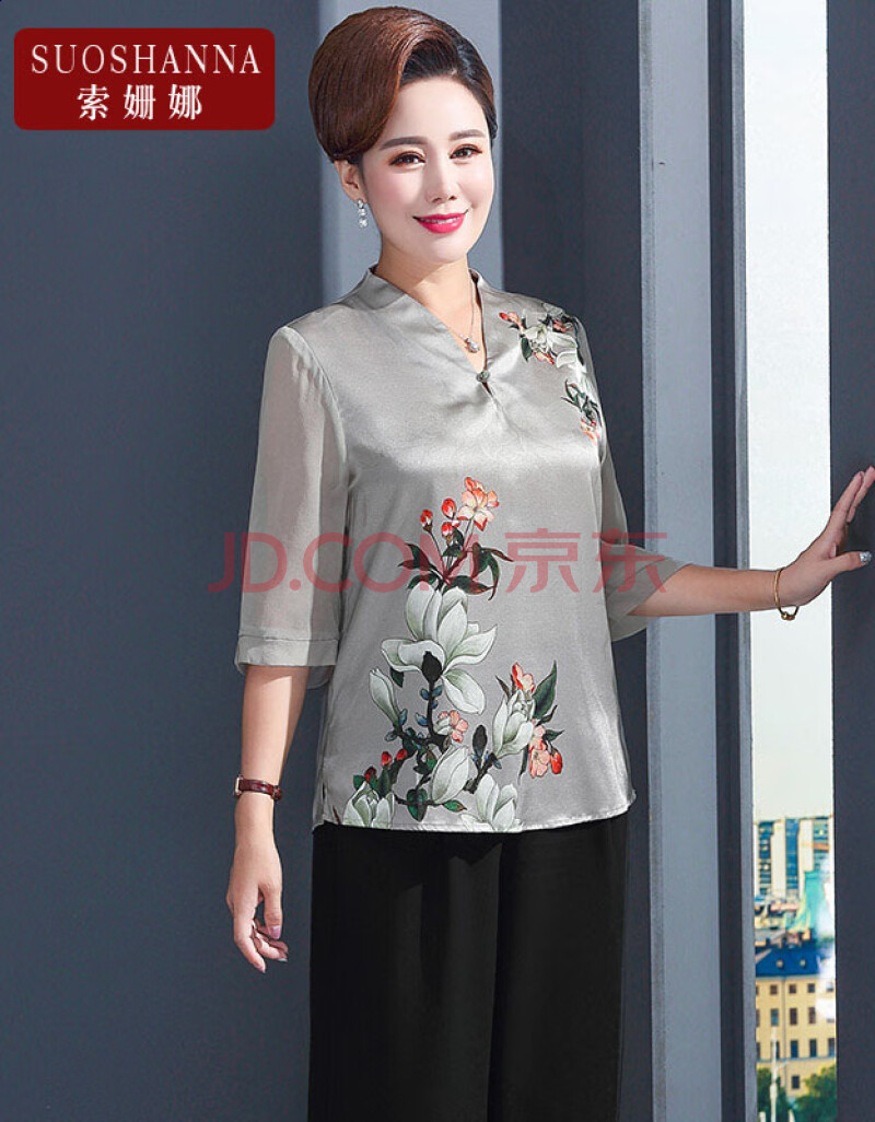 2019新款妈妈夏装真丝短袖上衣洋气中老年女装高贵桑蚕丝气质套装