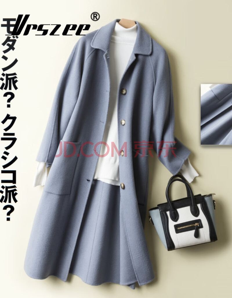 羊绒大衣女中长款2019冬季新款气质百搭双面尼大码纯色高端羊毛呢外套