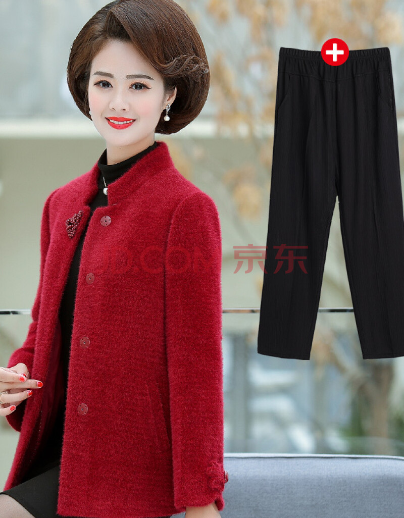 俞兆林同款品牌女装中年妈妈秋装洋气毛呢外套2019新款中老年人女装