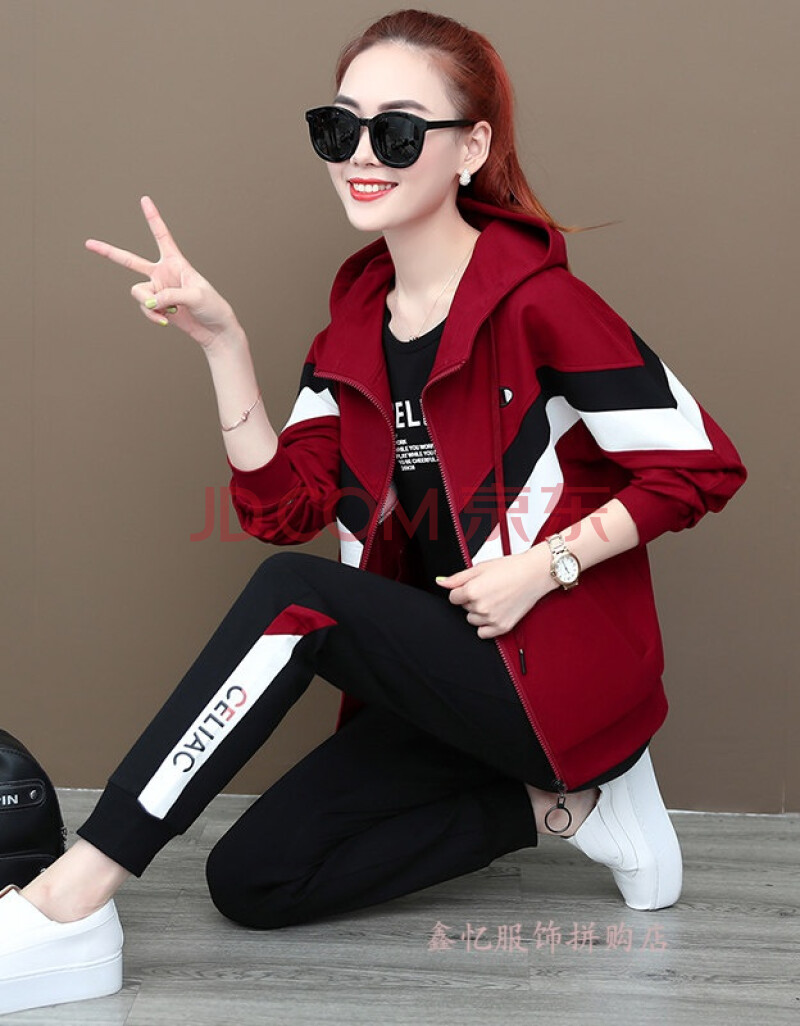 运动套装女春秋209新款韩版时尚气质加绒加厚休闲服秋冬季三件套 (酒
