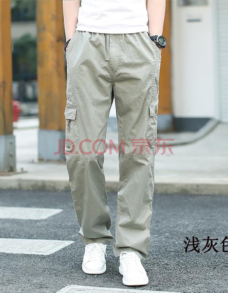 厚款秋冬季纯棉青年直筒运动长裤户外休闲裤男大码宽松工装裤男裤多
