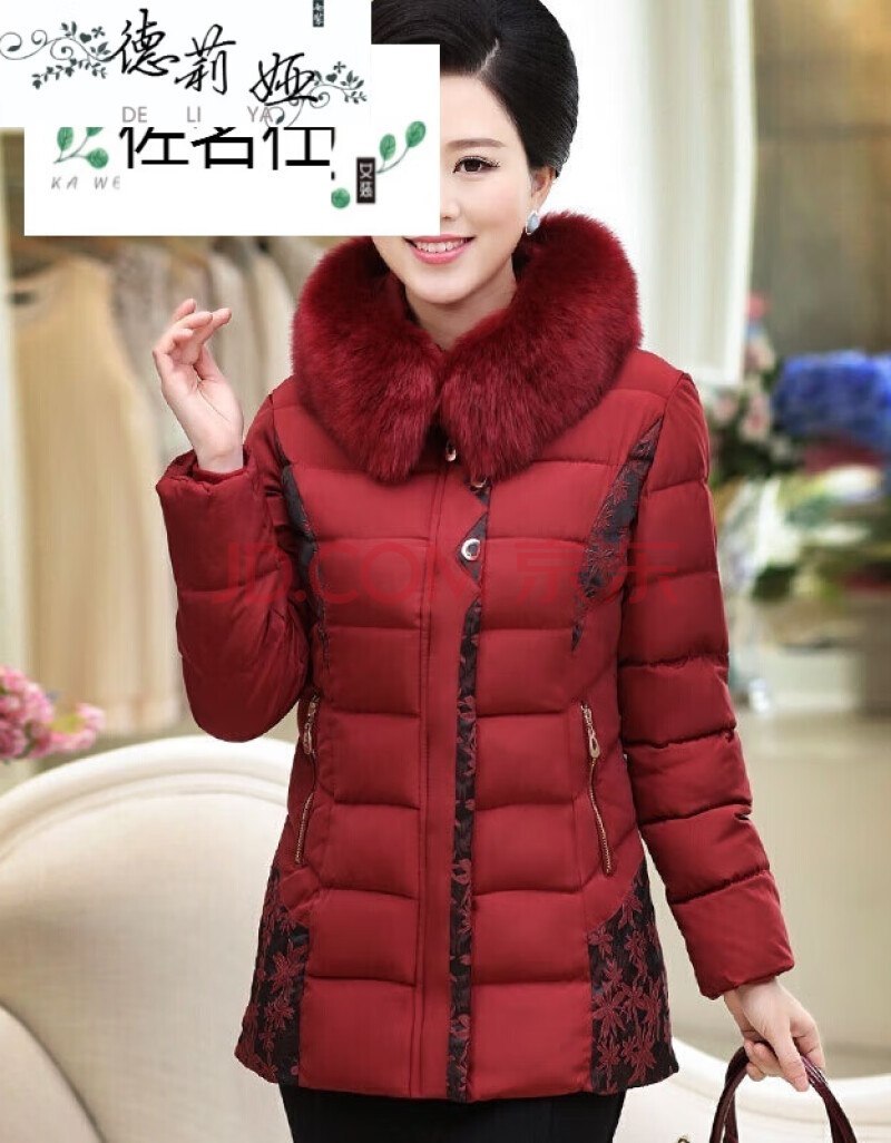 特大码羽绒棉服女大妈加厚羽绒服羽绒服清仓特价反季特价女中年妇女