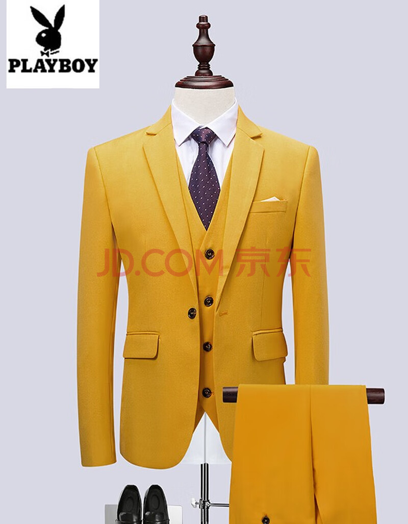 花花公子西服套装男2020新款商务正装职业西装男士三件套修身结婚伴郎