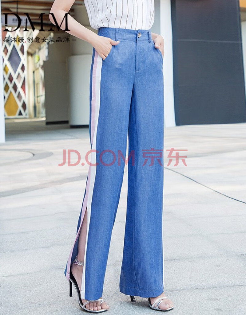 天丝休闲裤女夏季2020年韩版拼色开叉阔腿裤垂感显瘦直筒裤潮 浅蓝色