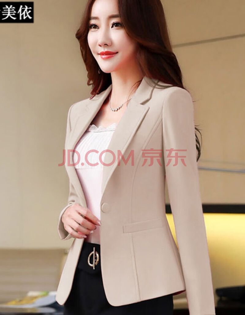 韩版女装修身小西装外套女士初春秋季装2019新款长袖休闲西服上衣 米