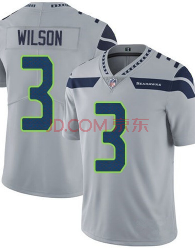 nfl橄榄球球服 西雅图海鹰 seahawks 3 wilson 二传奇刺绣球衣 灰色 m