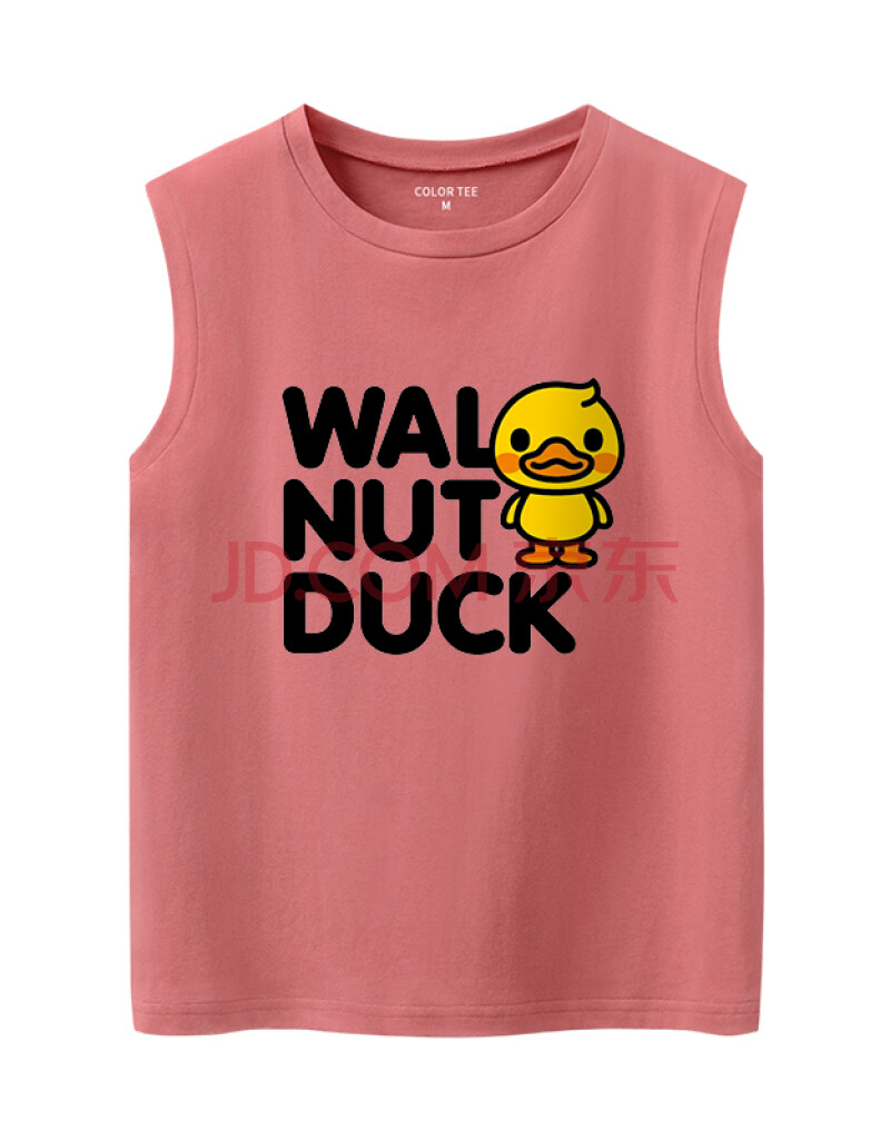 【2020夏季新品】walnutduck联名款吊带背心女ins潮2020年夏季新款外