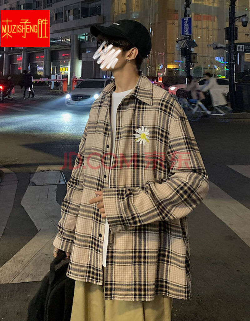 小雏菊格子衬衫男春季新款潮流帅气韩版刺绣衬衣港风学生宽松外套