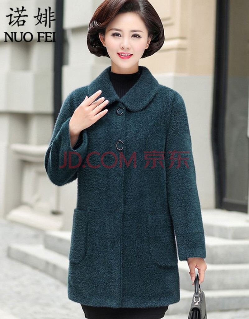 诺婔新款中老年女装冬装仿貂绒毛呢风衣外套50岁60中年妈妈装春秋装