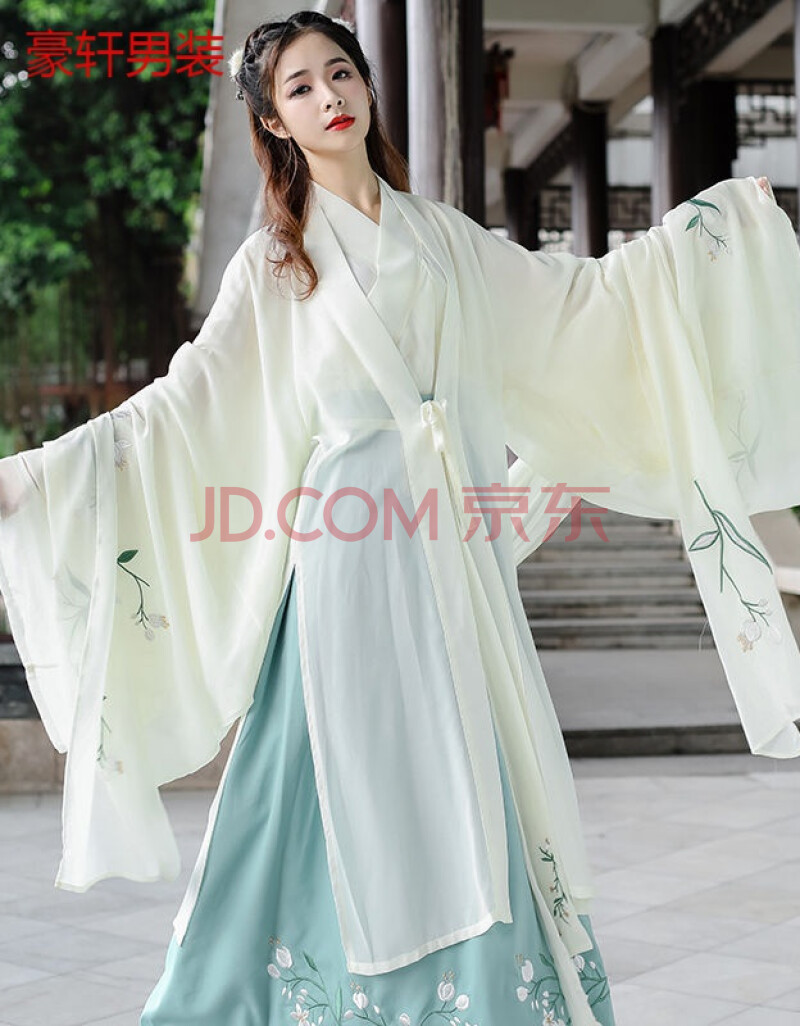 古风女装学生长裙古装汉服广袖流仙樱花仙女套装中国风清新淡雅日常大