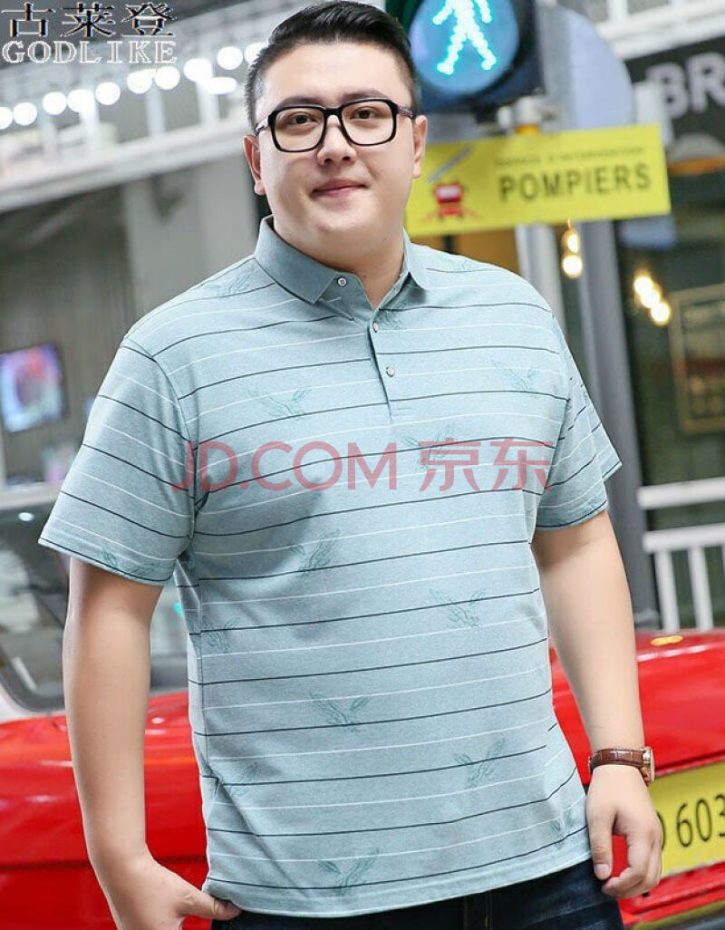 胖大潮夏季带领t恤短袖男肥佬中青年加肥加大码翻领polo上衣胖人宽松