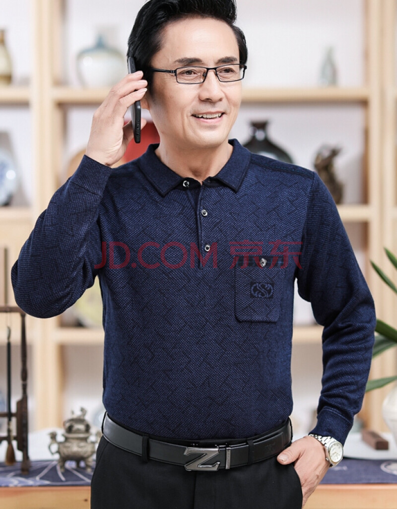 男式羊毛打底杉中年男士羊毛衫秋冬款加厚爸爸装中老年人翻领打底毛衣