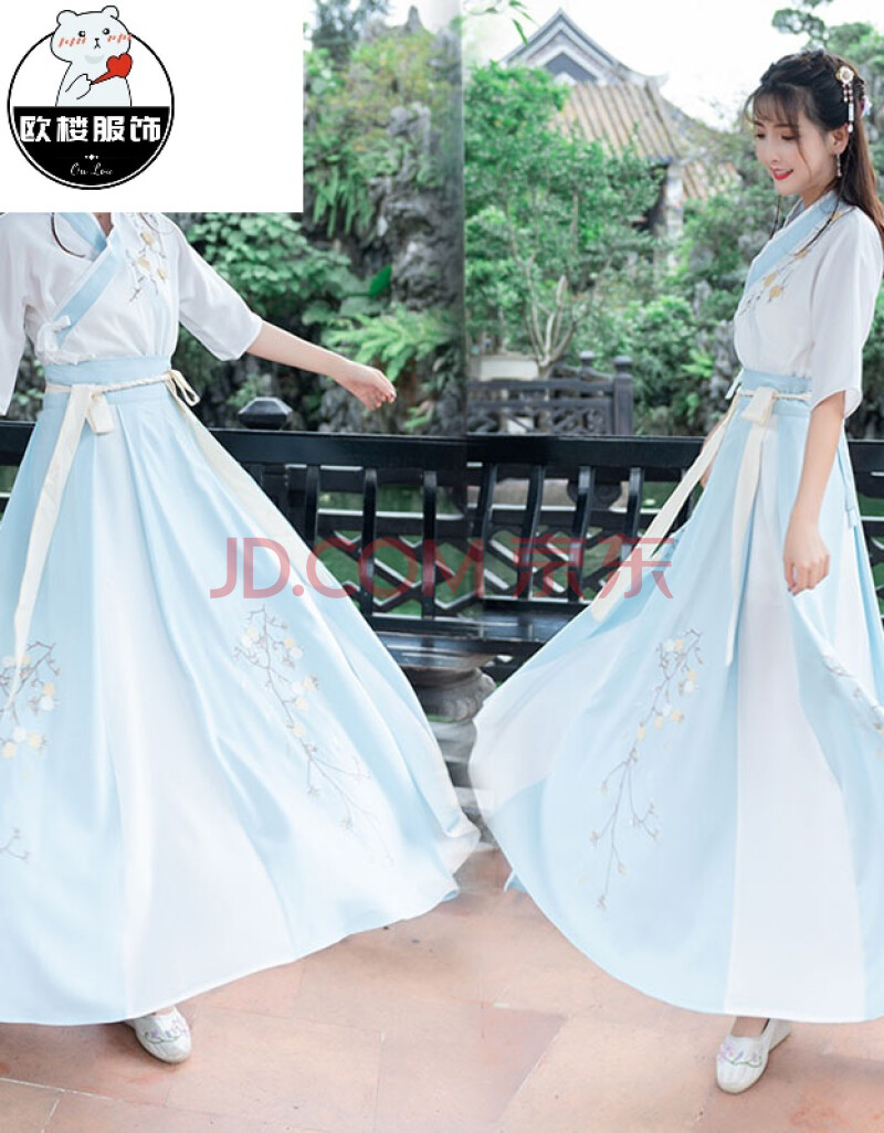【新品】汉服女装中国风学生套装改良版古装女夏天穿的大汉素仙气毕业