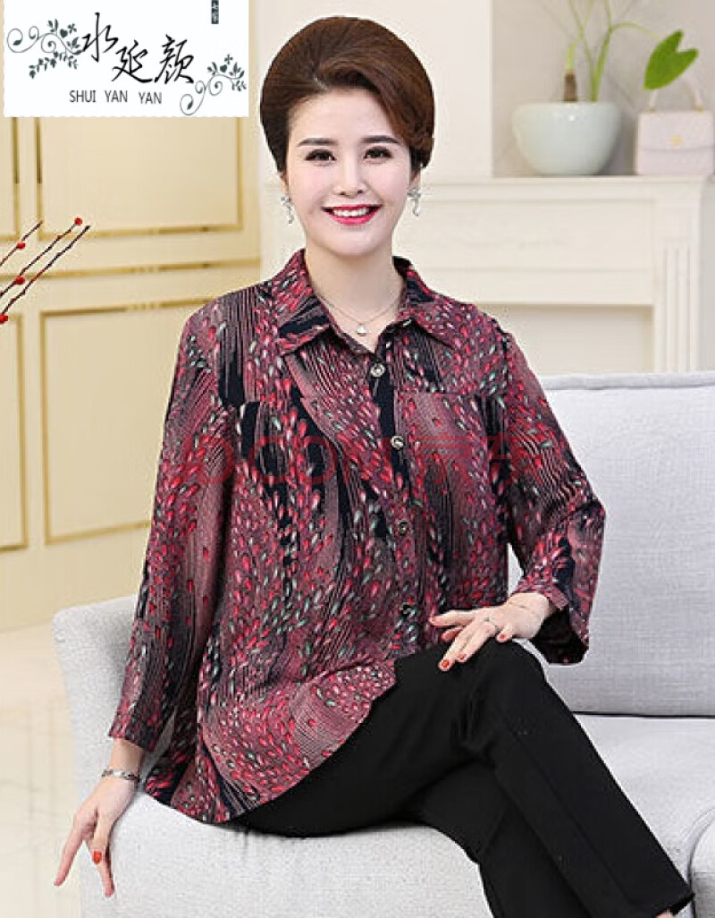 衫衣女女衬衫长袖春秋款新款特体220斤中老年加肥加大码女装妈妈春秋