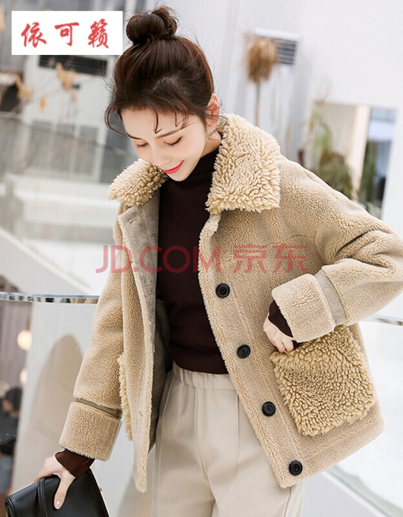 新品羊羔毛外套女秋冬装2019新款韩版宽松in羊羔绒短款 米白色-短装