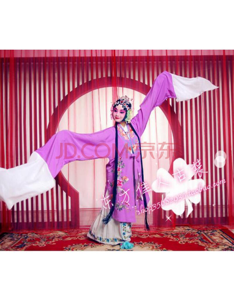 古装戏服女花旦青衣女披贵妃醉酒演出服头面京剧服装女戏曲服装