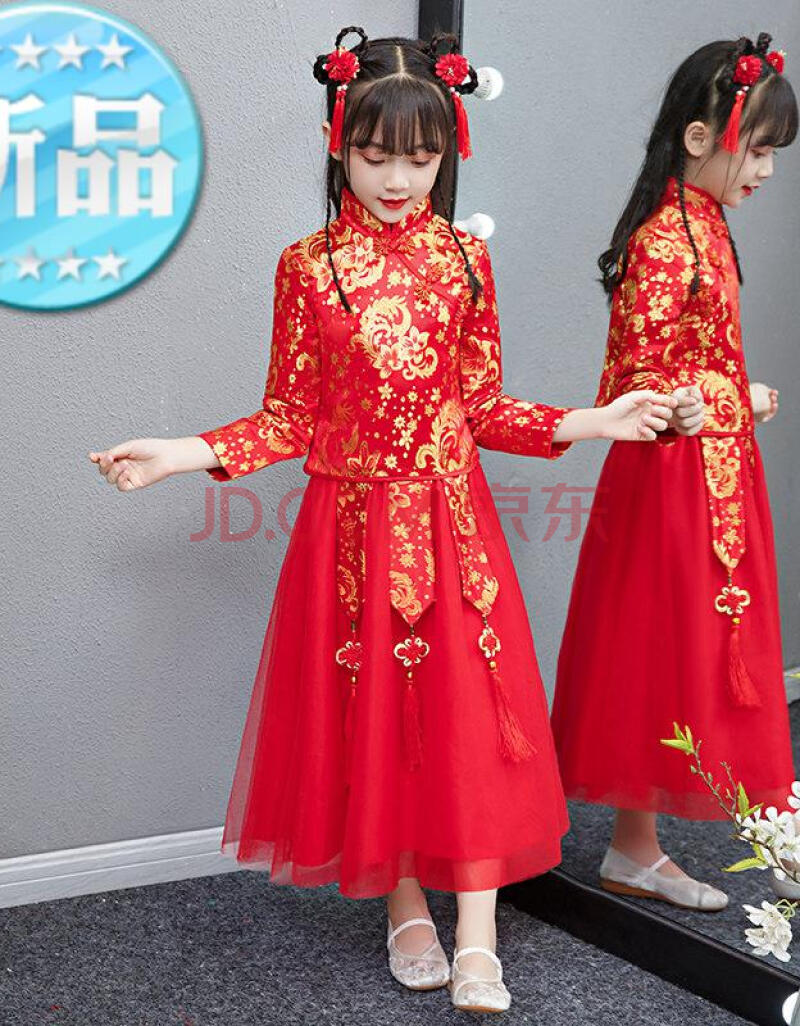 迪士尼官方拜年服小女孩加厚唐装长袖过年衣服中国风旗袍红色秋冬季