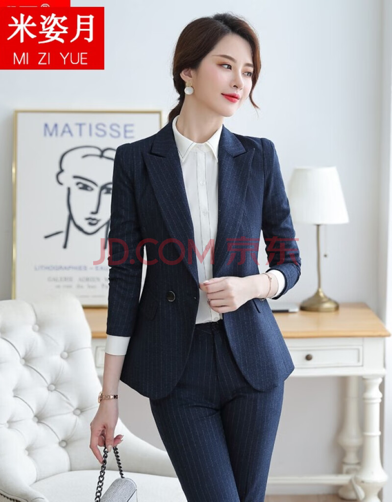 外套休闲上衣女2020秋冬女士黑色西服气质商务正装大学生工作服套裙
