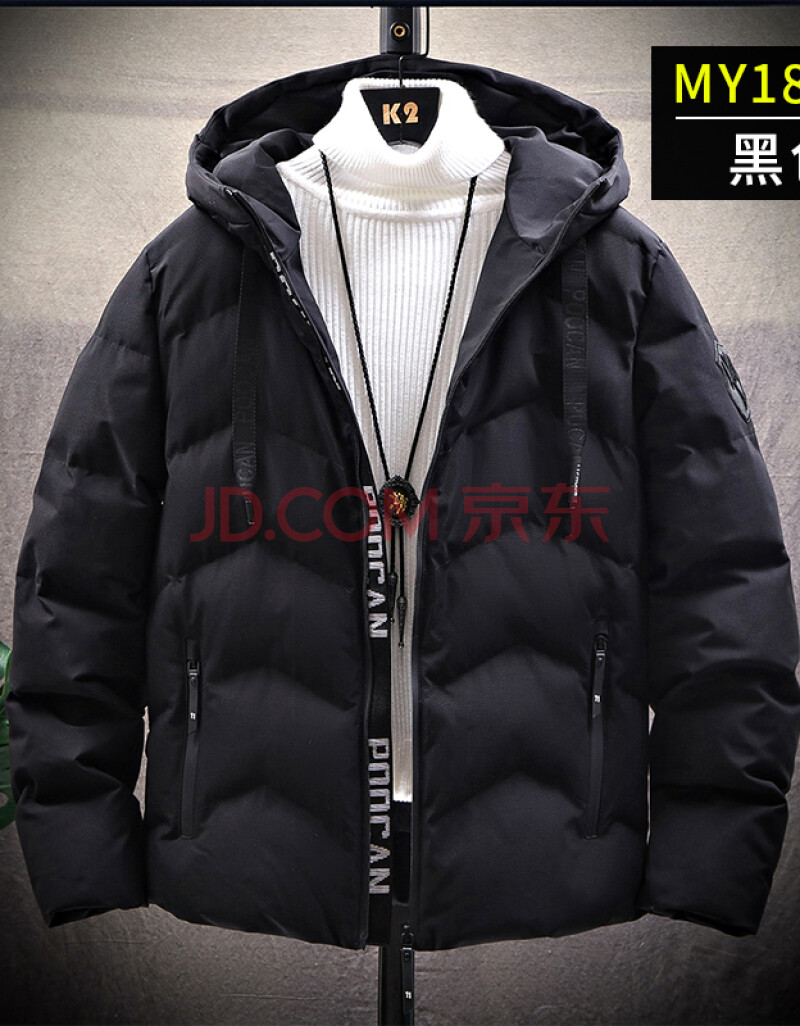 呈以男士外套冬季加绒加厚潮牌宽松短款休闲棉服韩版潮流青年帅气棉衣
