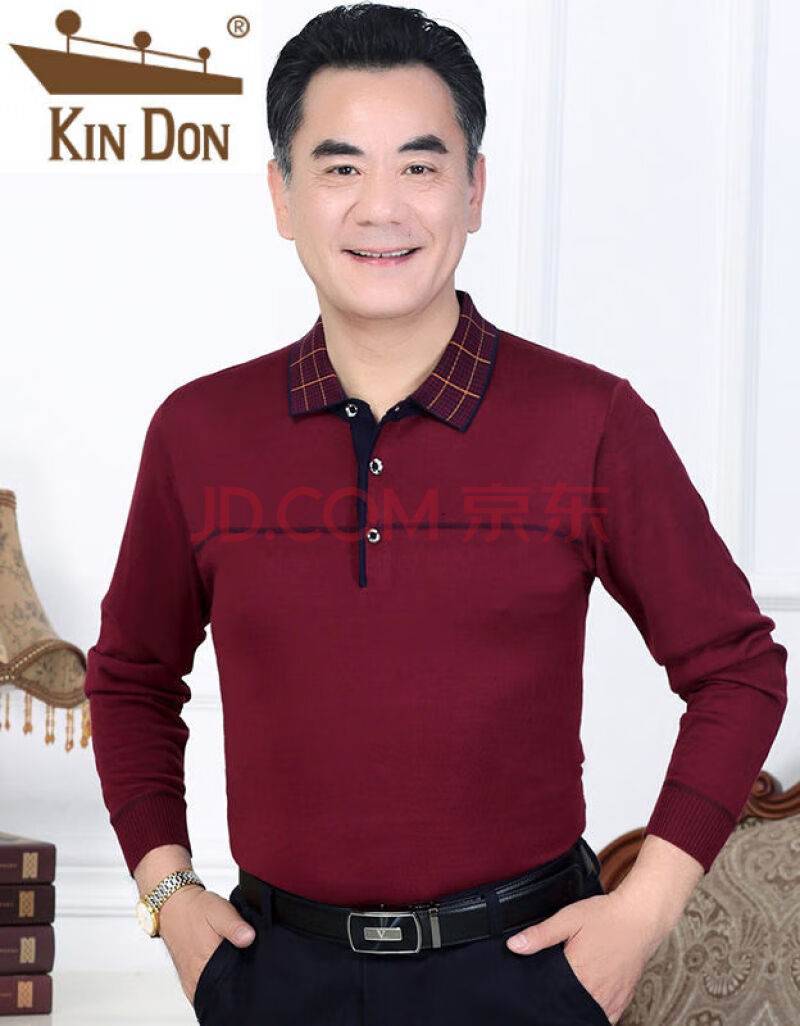 金盾(kin don)中年男士长袖t恤春款宽松棉老年人体桖血polo打底针织