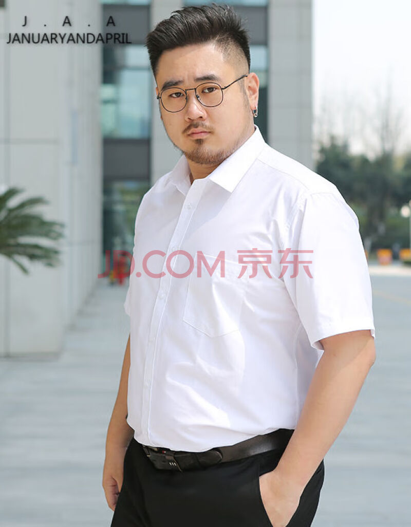 胖子短袖衬衫男士宽松加肥加大码胖人肥佬半袖衬衣夏季薄款纯色商务
