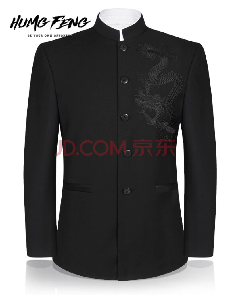 humg feng品牌男装2020春秋新款中山装套装男士中青年修身中华立领