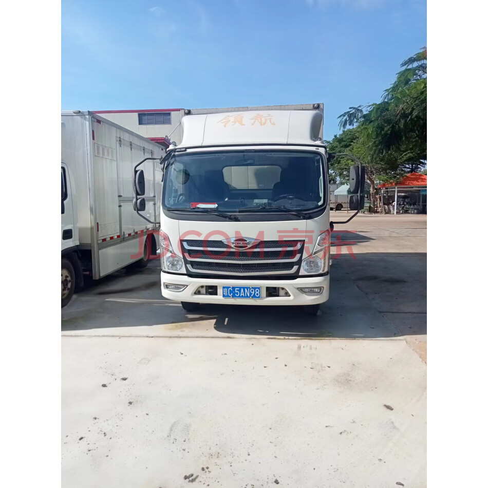 标的2-拟处置福田4.2米厢式货车14辆（含部分新能源电车，初次上牌时间2021年）