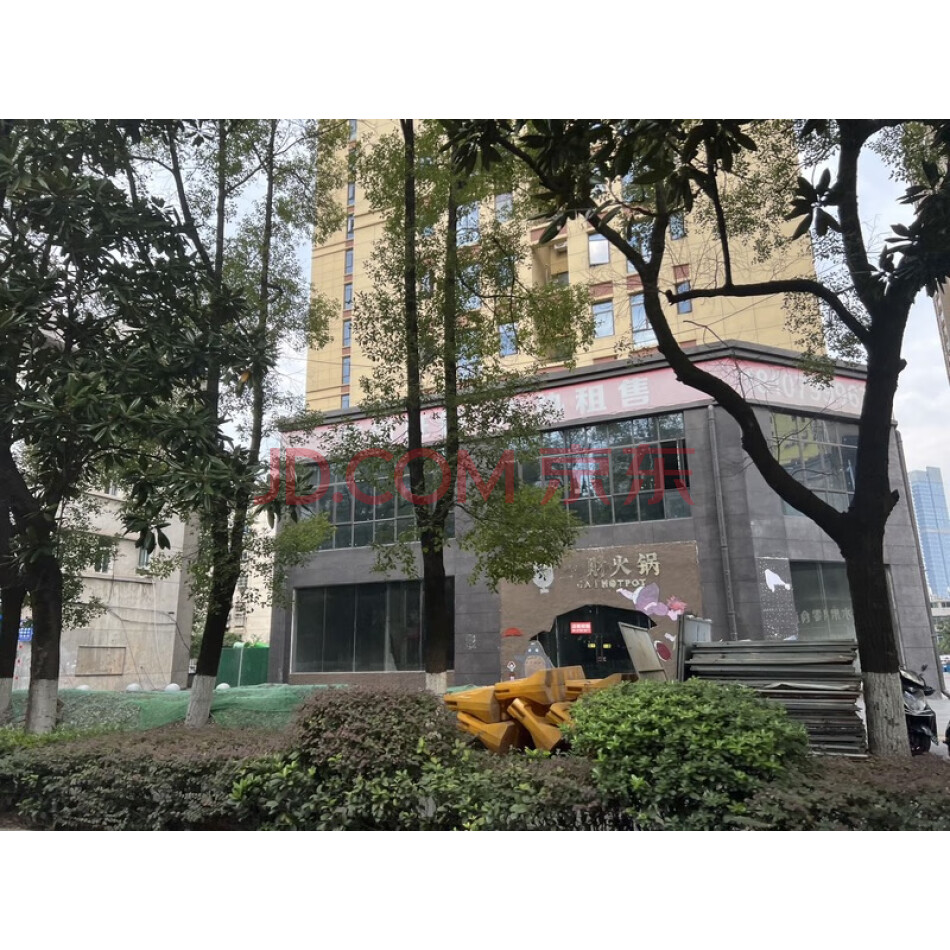 江西省萍乡市安源区后埠街道跃进北路九岭蓉嘉4号楼商场201房产