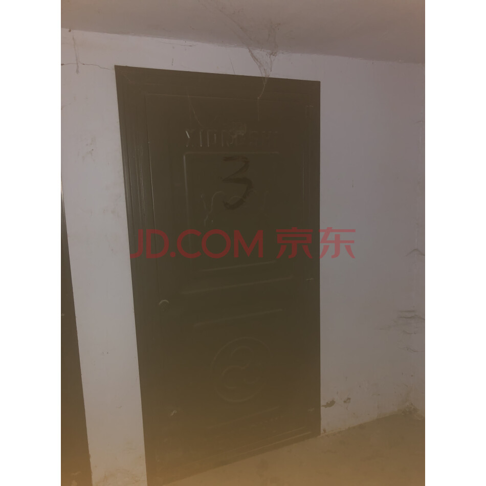 【第1次拍卖】（破产）衡水精信房地产开发有限公司名下 幸福小镇内储 1号楼03号