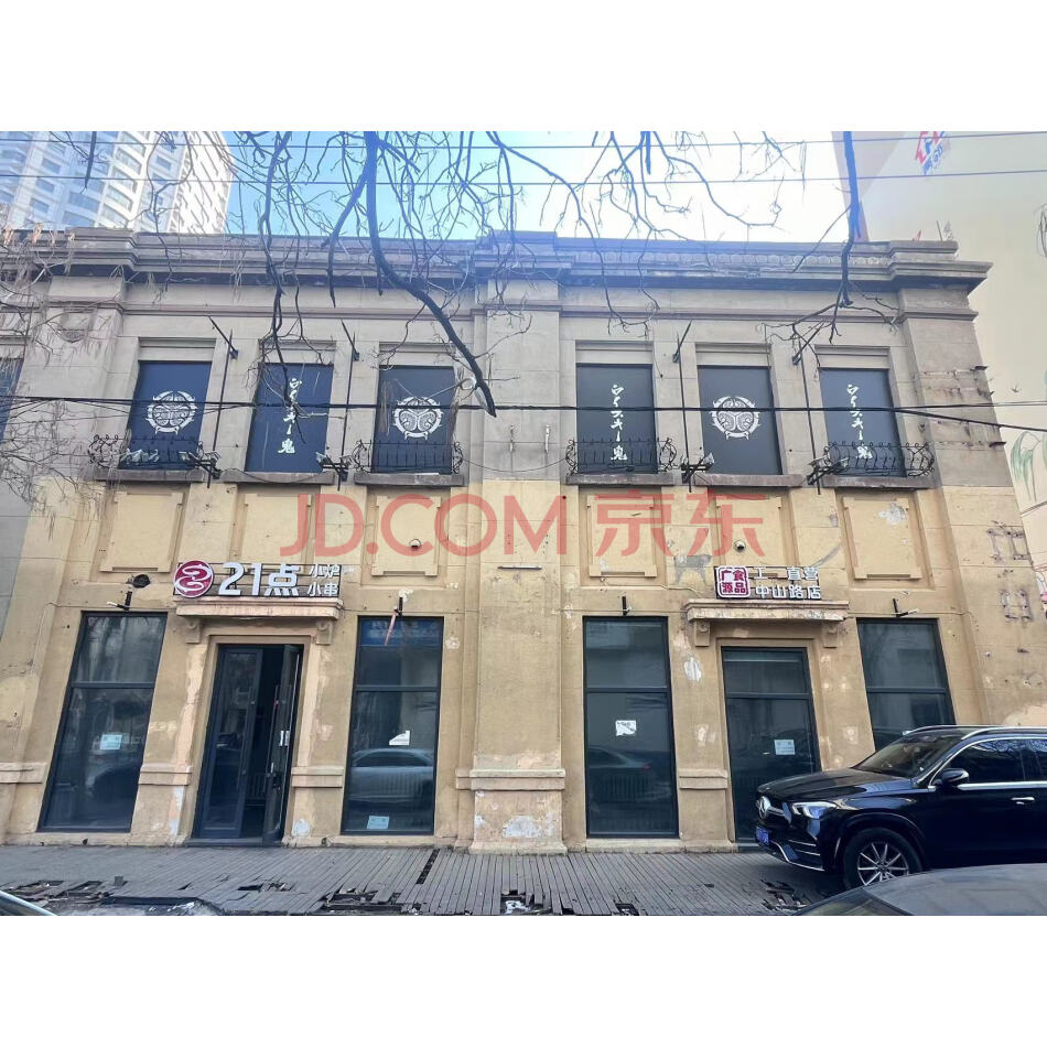2-沈阳市和平区中山路163号商业网点  建筑面积：131.97