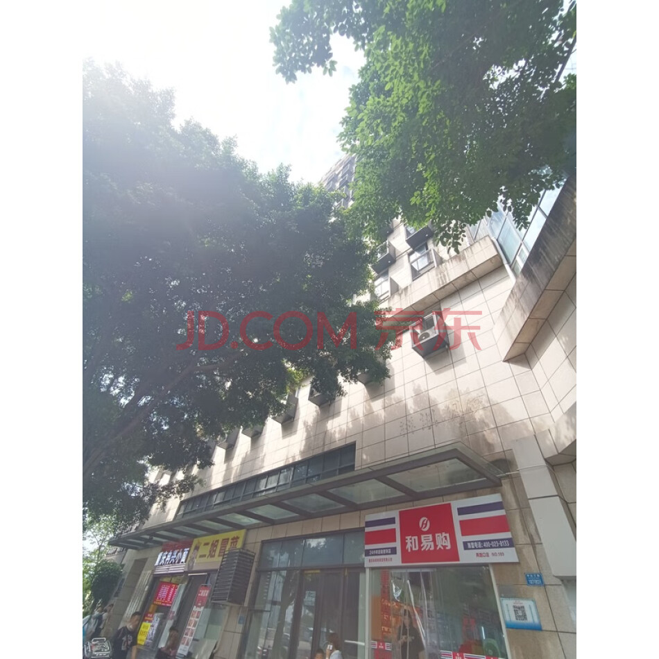 重庆市渝中区中山三路107号大楼名义层负三层