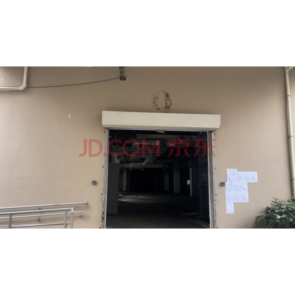 上海市浦东新区惠南镇南祝路2999弄9号3151室