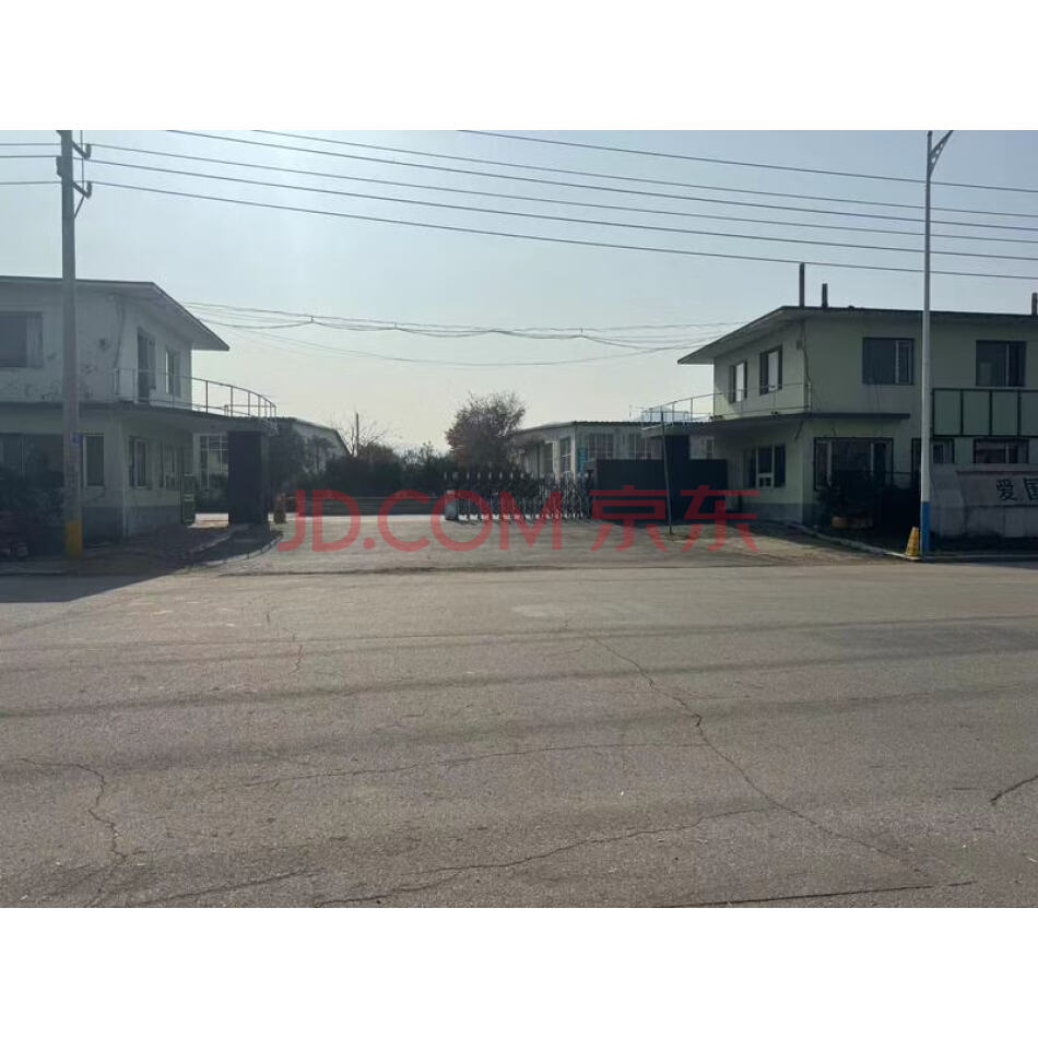 抚顺市新宾满族自治县南杂木工业园区一宗国有出让土地使用权及地上房屋共二十六处