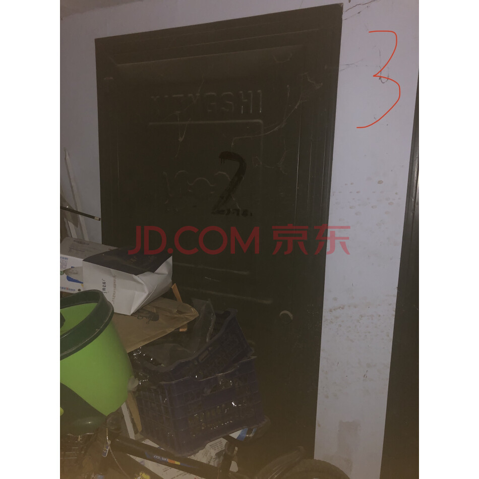【第1次拍卖】（破产）衡水精信房地产开发有限公司名下 幸福小镇内储 3号楼02号