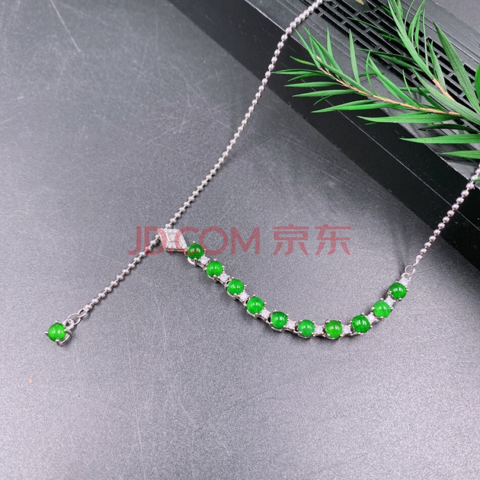 Q91天然翡翠A货挂件（法院拍卖、产品处置）
