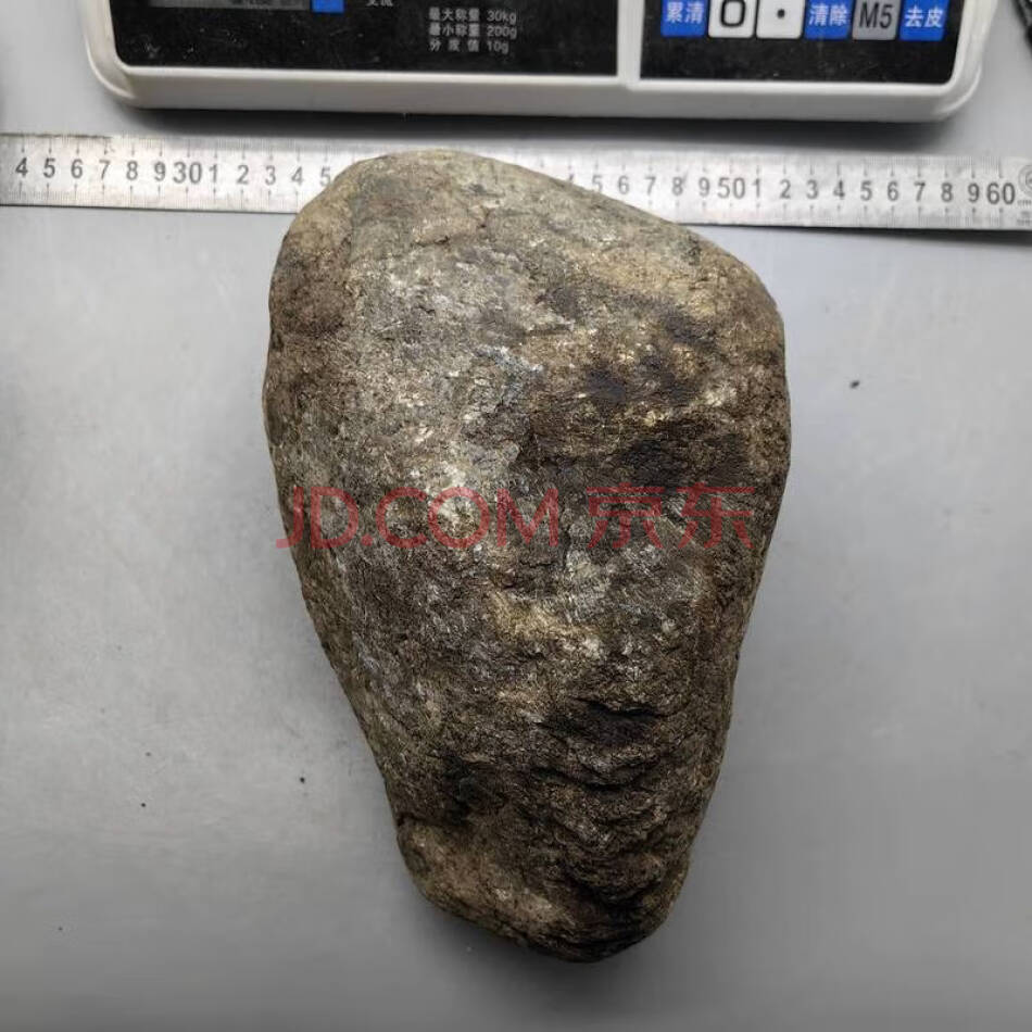 JDHDZT2163 天然翡翠原石毛料