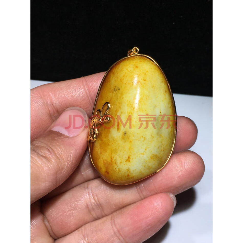 封LJDC545:6和田玉籽料银溜金镶嵌黄皮白肉籽料原石挂件