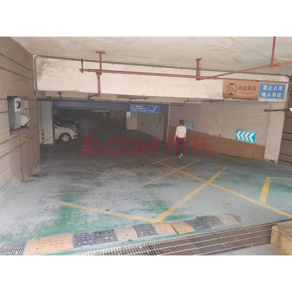 衡阳市雁峰区湘江南路88号御江帝景住宅一二期负一层Ｆ058号车位使用权