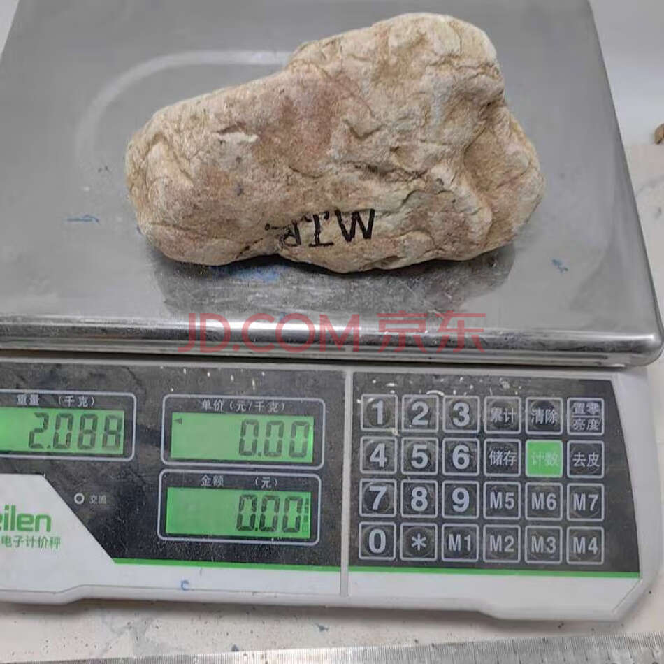 FCHDZT1800 原石毛料