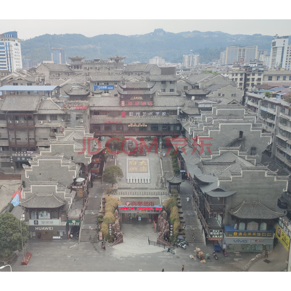 【第10次拍卖】张家界新大新置业有限公司名下位于大庸府城院内中心景区周边67套商业及地下车库